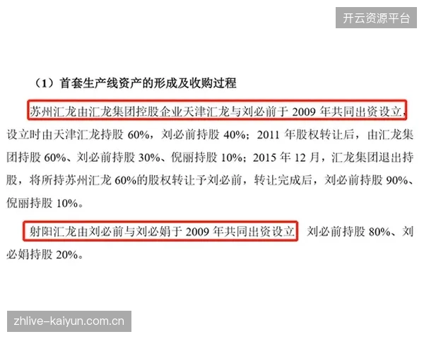 墨西哥将充分利用高原主场优势消耗对手体能，而美国队则需依赖普利西奇的个人能力寻求客场破局