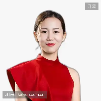 谭涵